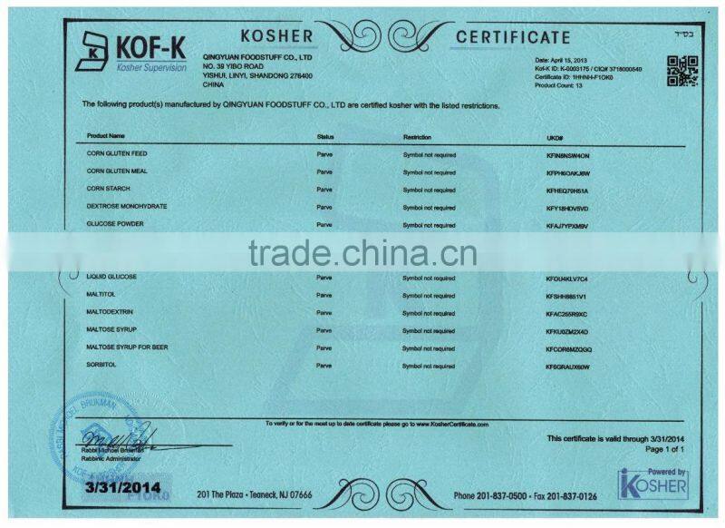 High quality Maltodextrin for food grade