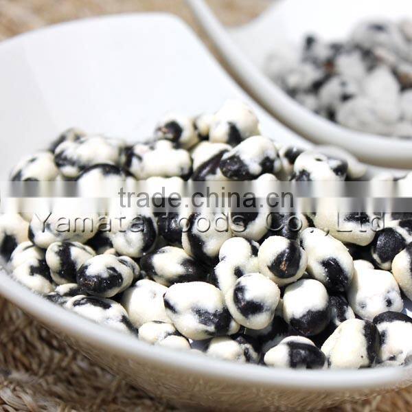 Dry Roasted Coated Black Beans Edamame HACCP ISO22000