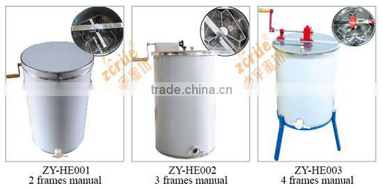 2016 export style Manufacturer hot wholesale 3 frame bee honey extractor