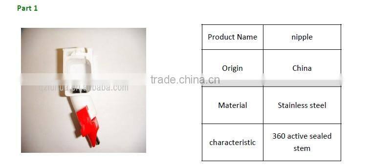 Automatic poultry equipment for duckling feeder duck slaughter house