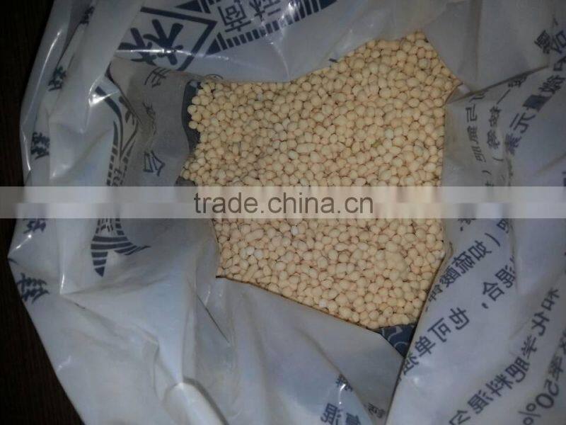 yellow sulphate