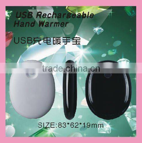 Promotional gift usb rechargeable hand warmer