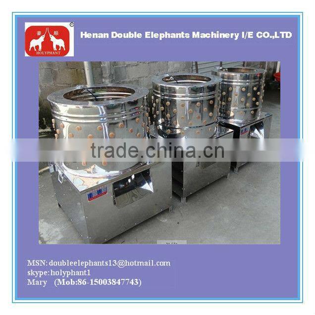 best seller stainless steel factory price duck depilator machine