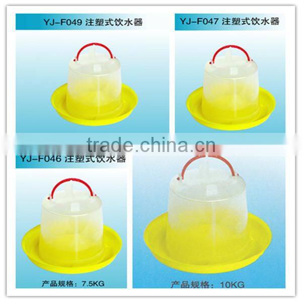 chick and broiler plastic drinker with different size