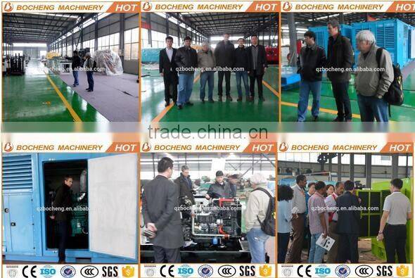 50kw Diesel Generator Set hotel use price