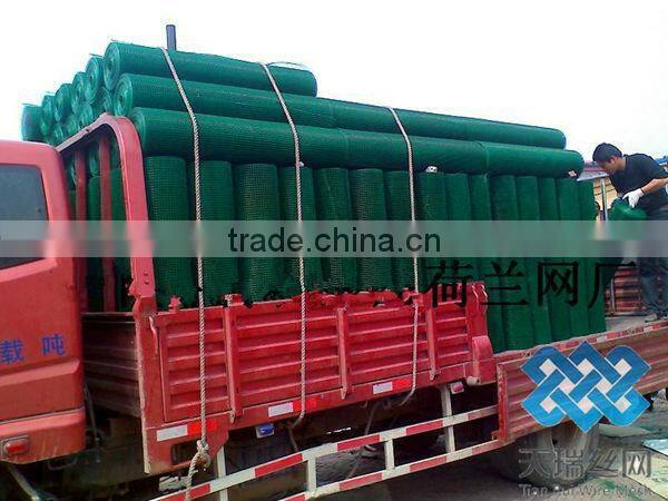 PVC Coated Holland Wire Mesh Fence Manufacturer&Exporter