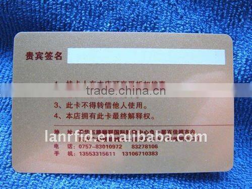 silk background membership cards