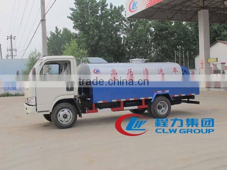 Mini high pressure washing truck,high pressure water truck,vacuum cleaner truck 3-5cbm