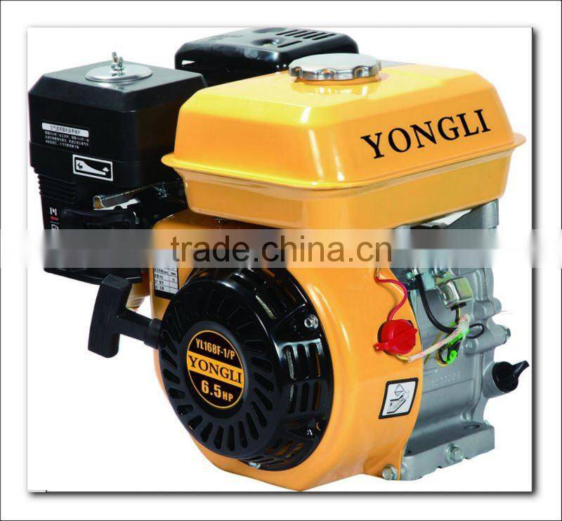 6.5HP 4 stroke gasoline engine/petrol engine