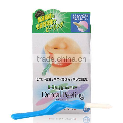 household teeth whitening cleaning eraser tools 25pcs set