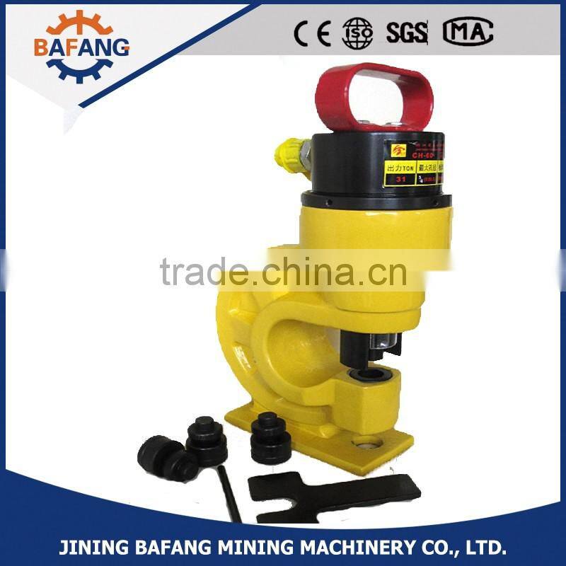 Hydraulic Puncher Hole Machine