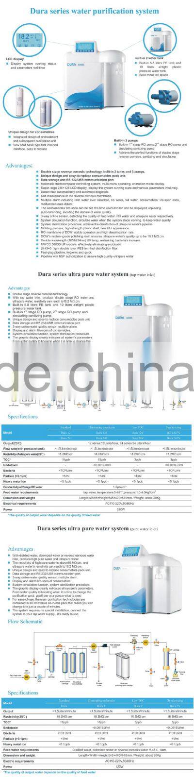 ultra-pure water system