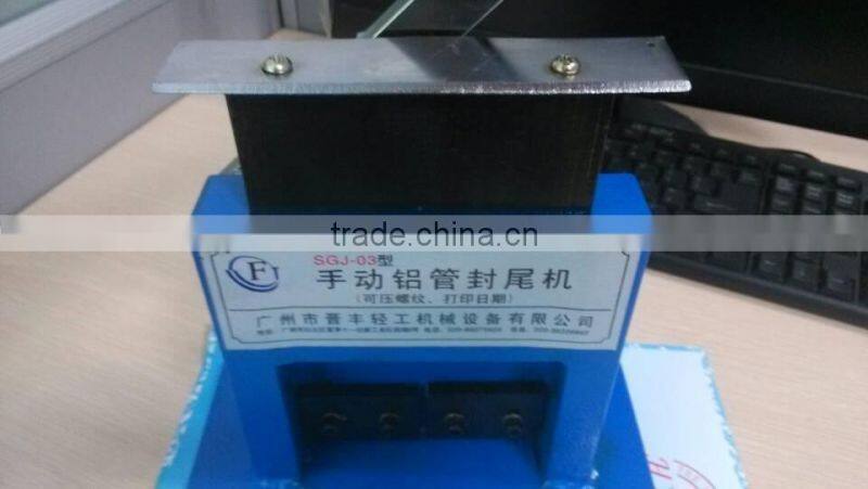 Tube Cutting Aluminum Tube Sealing Machine Laminate Tube Toothpaste