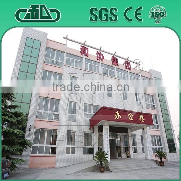 High quality machine for making feed pellets
