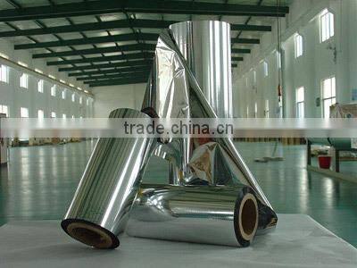 vacuum coating machines/vacuum metallizer /plating film machinery /Vacuum winding metallizer machine