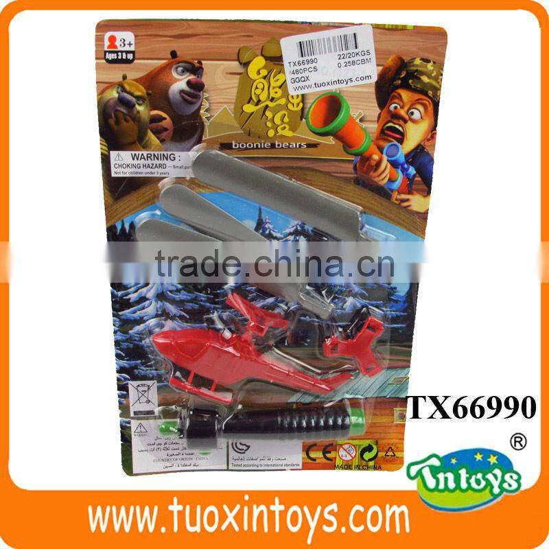 Funny Power-Operated walking Rail Dog