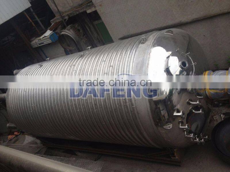 horizontal Liquid Storage Tank