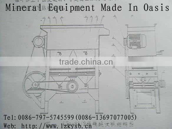 Jigging Machine for separate gold ore
