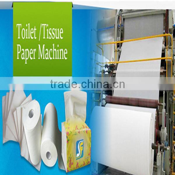 1880mm single dryer& single cylinder mould toilet paper machine, paper machine factory