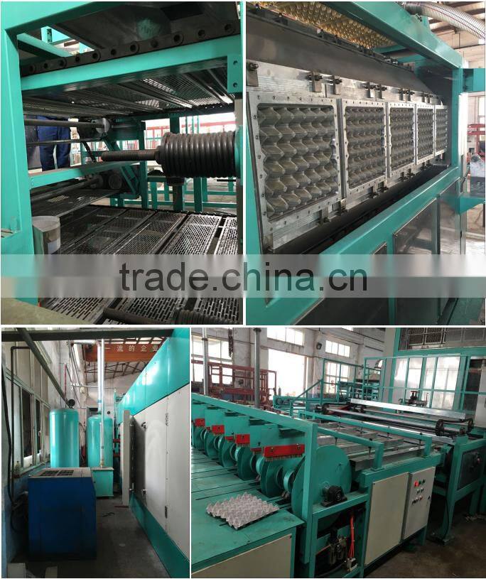 recycled waste paper pulp egg tray molding machine