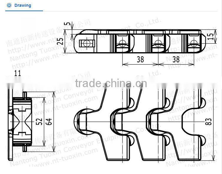 Plain Chains for Food and Beverage Industry