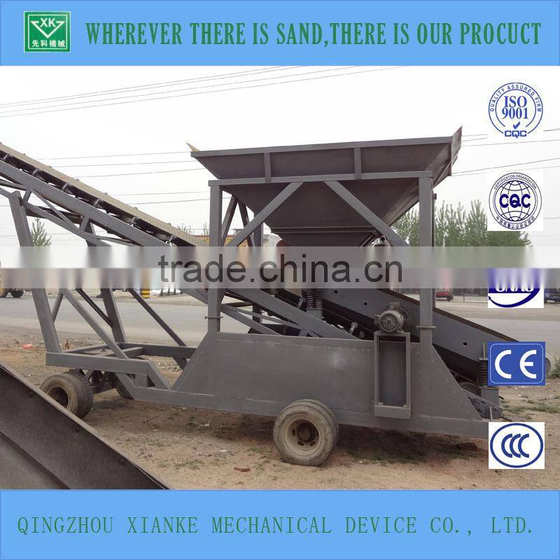 movable sand screening machine