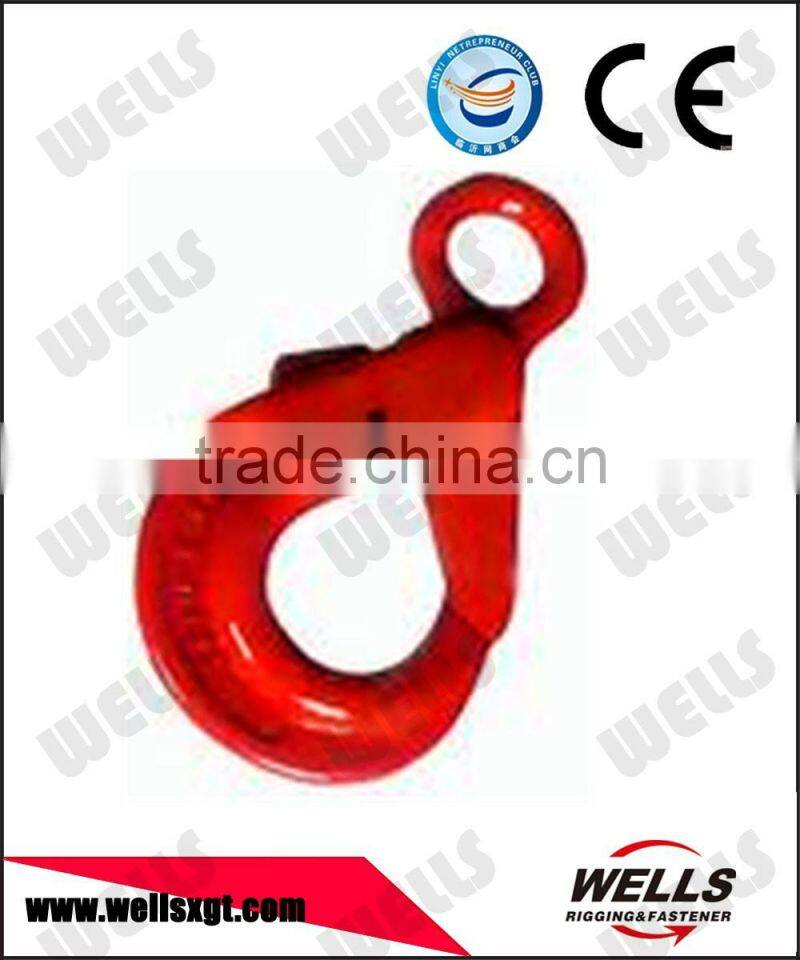 18mm G80 Eye Self Locking Safety Hook