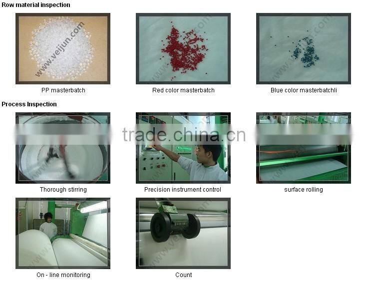 pp nonwoven fabric - rose flower print