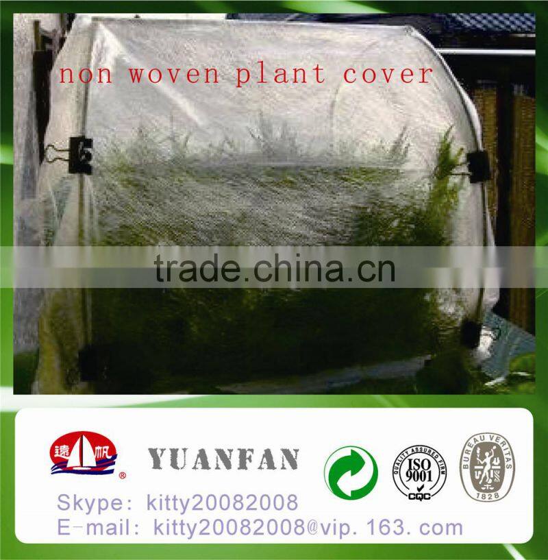 PP Nonwoven Fabric cloth used for growing flowers wrapping