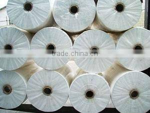antiflaming nonwoven fabric antiflashing polypropylene spunbond