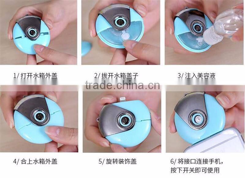 Quality Choice Portable Humidistat mini ultrasonic usb Humidifier for phone water humidifier