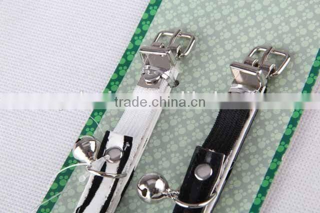 Leather Collar With bell/2PC PET COLLAR
