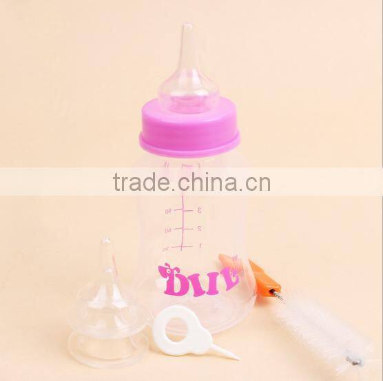 Wholesale plastic little pet milk bottles water bottle set