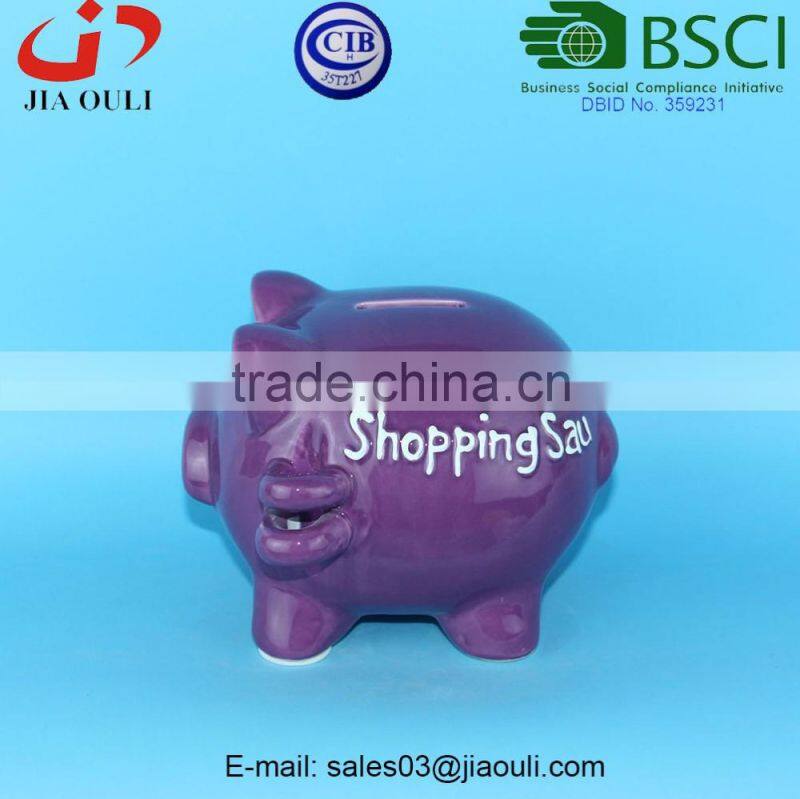 BSCI Audit Factory popular sale Child Cherish Large Ceramic Piggy Bank Toy Bank light purple