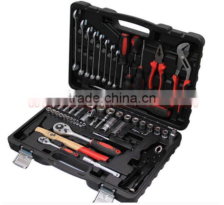 72pcs Combined Repairing Household Tool Kit Hand Tool Set socket