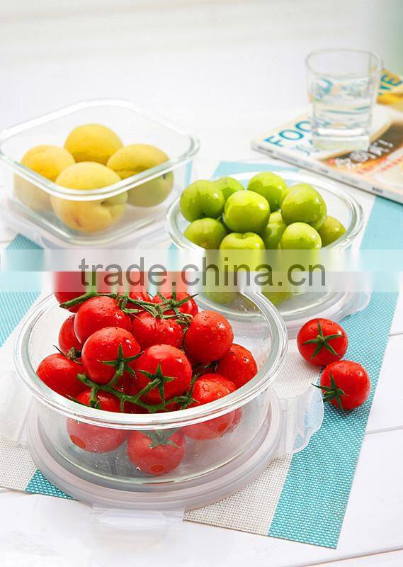 Square Glass Food Container with Smile Design Lock Lid