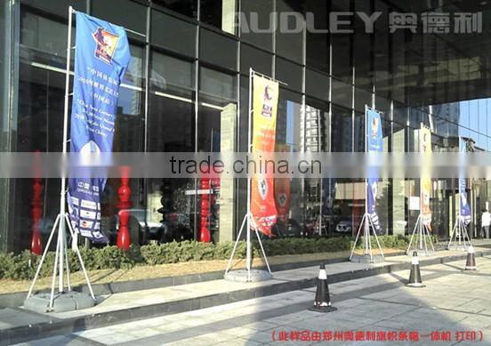 Digital Printer Type and flag fabric printing Usage Sublimation Printer