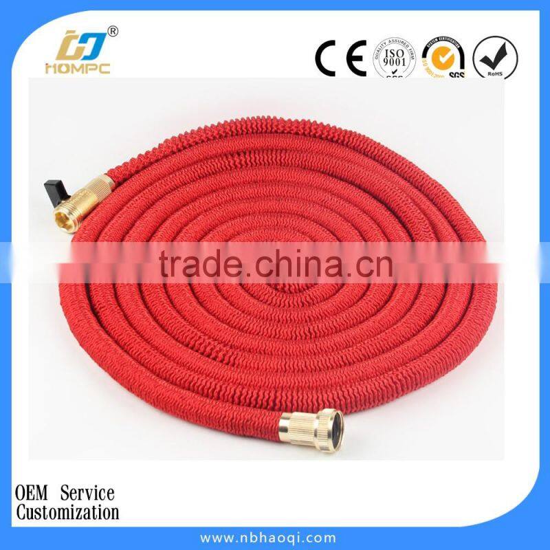 Flexible garden watering spray hose