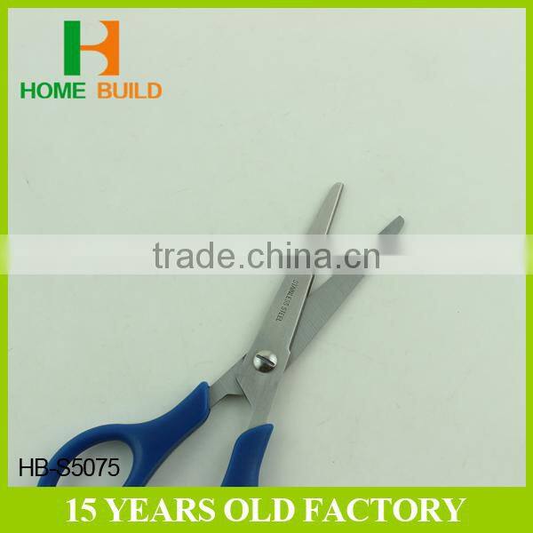 Factory price HB-S5075 Fresh Kitchen food safe Scissors