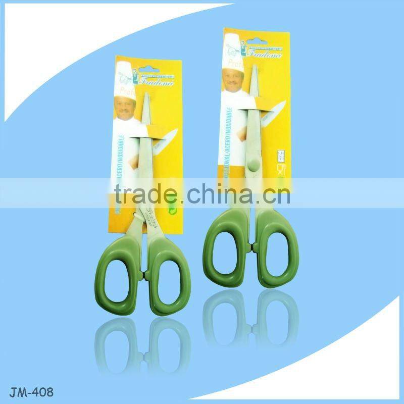 stainless steel kitchen scissors set,72set /carton