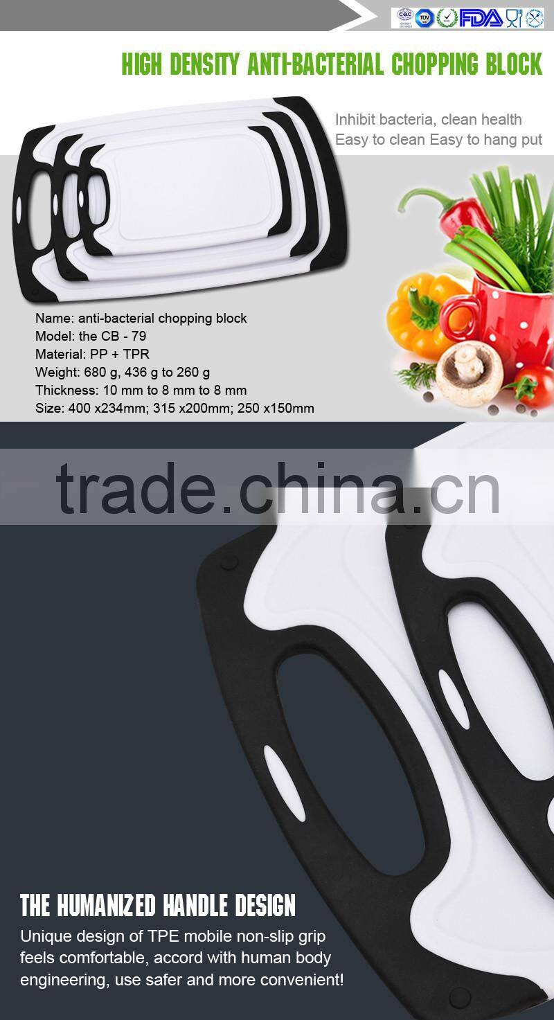 hot selling antimicrobial non slip flexible pp chopping board cutting board set