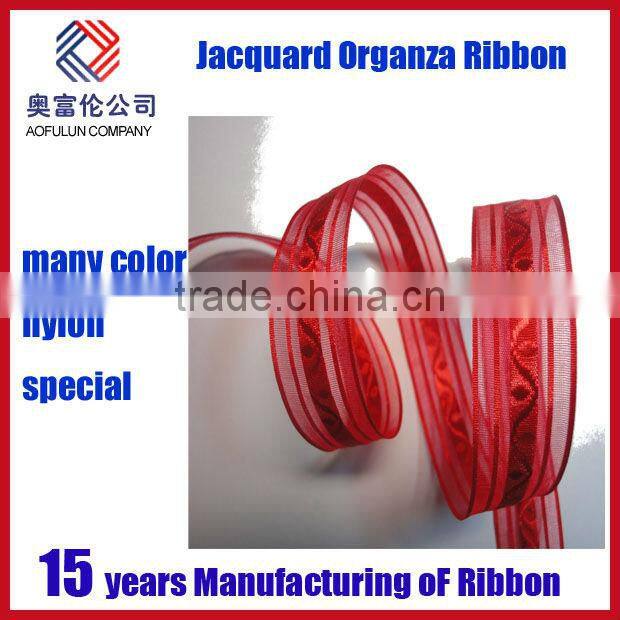 2015 China supplier organza ribbon
