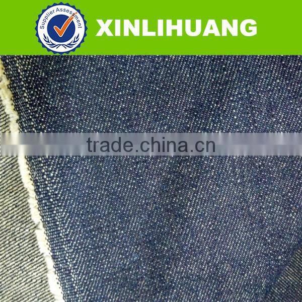 Recycled denim fabric cotton denim wholesale from china