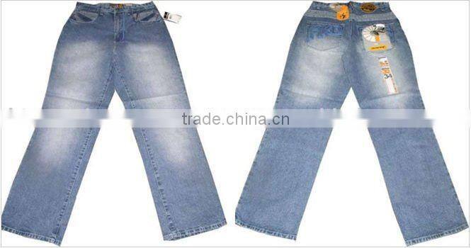 Denim Lady's Jeans Trousers
