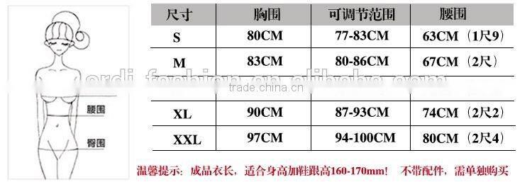 2017 novelty design beaded one-shoulder plus size wedding dress