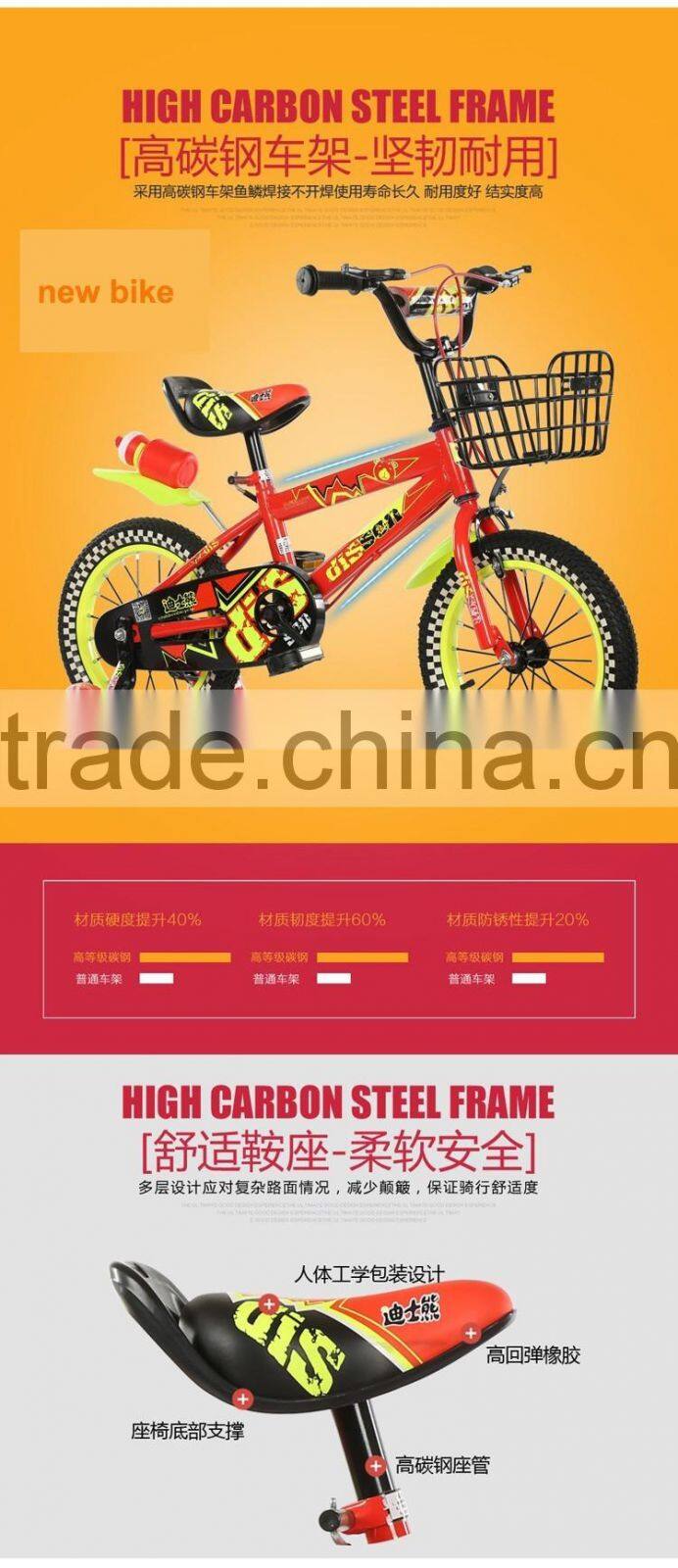 Factory price Steel Frame Children Bicycle sport boys bike 12 14 16 18inch / New model Kids Bike for Africa ,Europe, Middle East