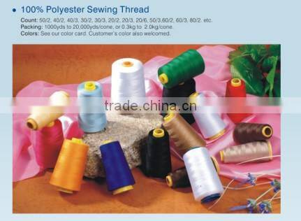 40 2 Polyester Sewing Thread