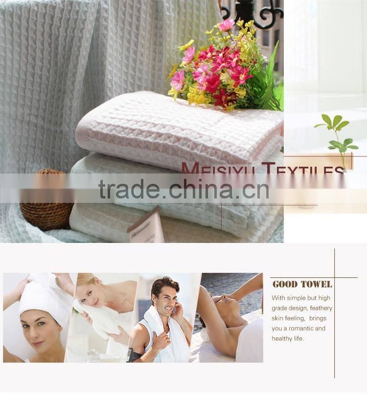 plain waffle weave bath face hand towel pique blanket