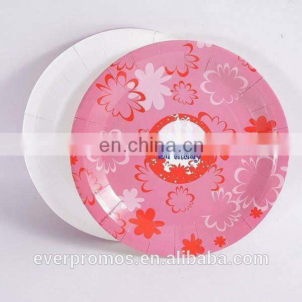 New Product Free Sample Food Paper Material/Animal Baby Show Hot Paper Plates