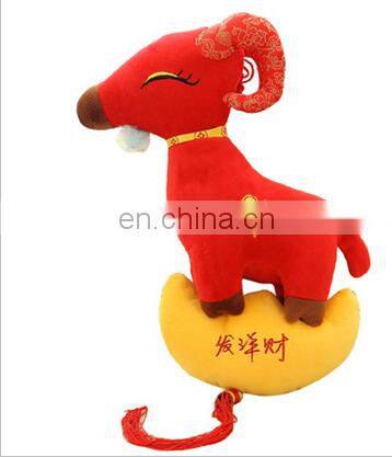 chinese new year HI CE 2015 wholesale super soft plush toy sheep toys/soft toy lamb